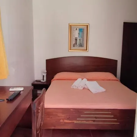 招待所 Palazzo Ricordi *